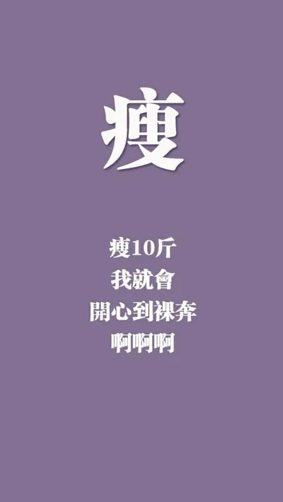 女生篮球训练计划与男生有何不同_0